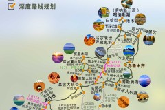 深耕新疆三十载，云途行摄如何定义高端定制小团新标准？