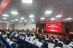 浙商证券“投资者教育进百校”走进东阳市职业教育中心学校