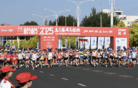 兰格格2025乌兰察布马拉松举行