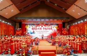 “情定仙女湖·幸福启新程”——2026仙女湖国风集体婚礼浪漫举行